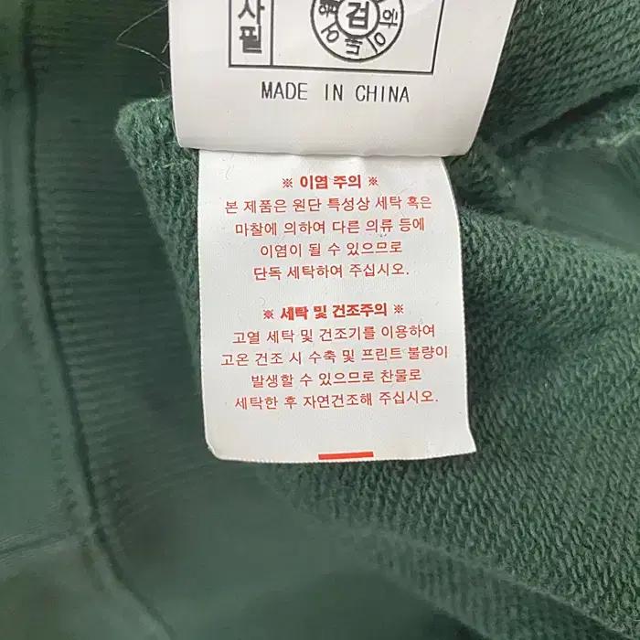라이프워크 긴팔 맨투맨 티셔츠 XS 3