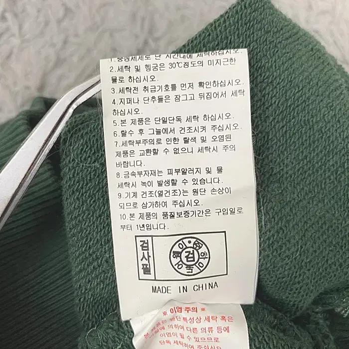 라이프워크 긴팔 맨투맨 티셔츠 XS 11