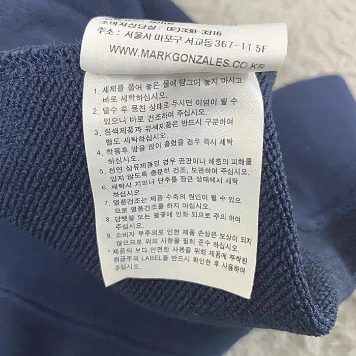 마크곤잘레스 긴팔 맨투맨 티셔츠 100 4