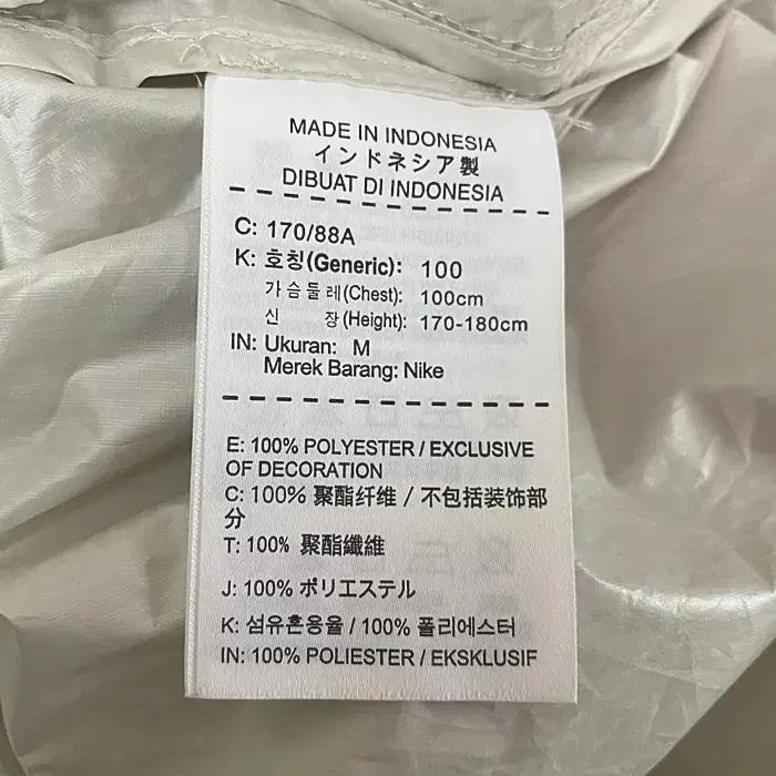 나이키 긴팔 반집업 티셔츠 100 7