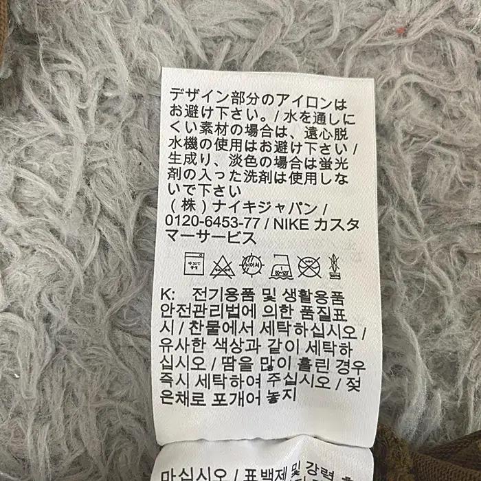 나이키 긴팔 라운드넥 티셔츠 100 3