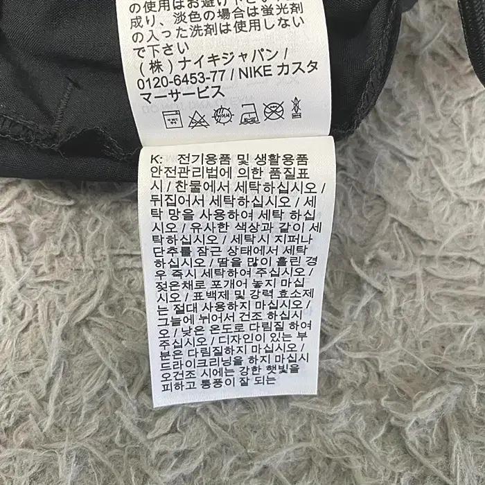 나이키 춘추 트레이닝 바지 허리26인치 8