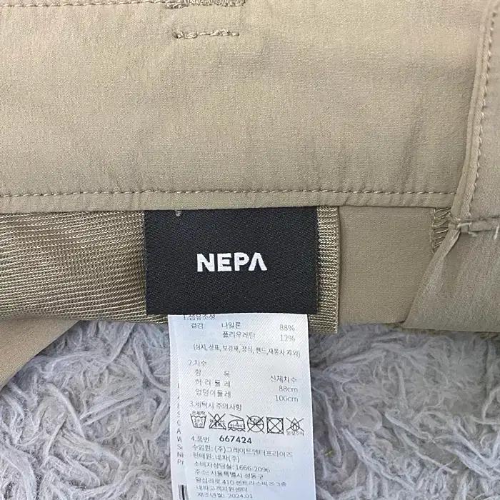 네파 춘추 바지 허리밴딩 33인치 6