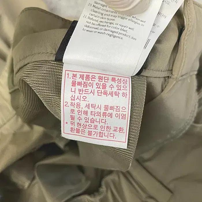 네파 춘추 바지 허리밴딩 33인치 9