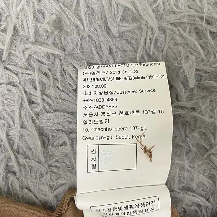 솔리드 반팔 카라넥 티셔츠 48 11