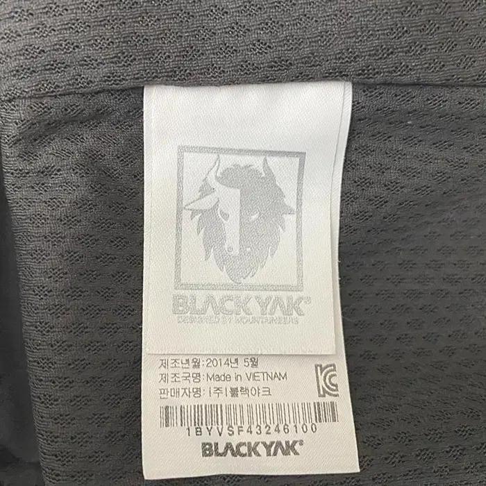 블랙야크 춘추 집업 조끼 후드탈착 100 8