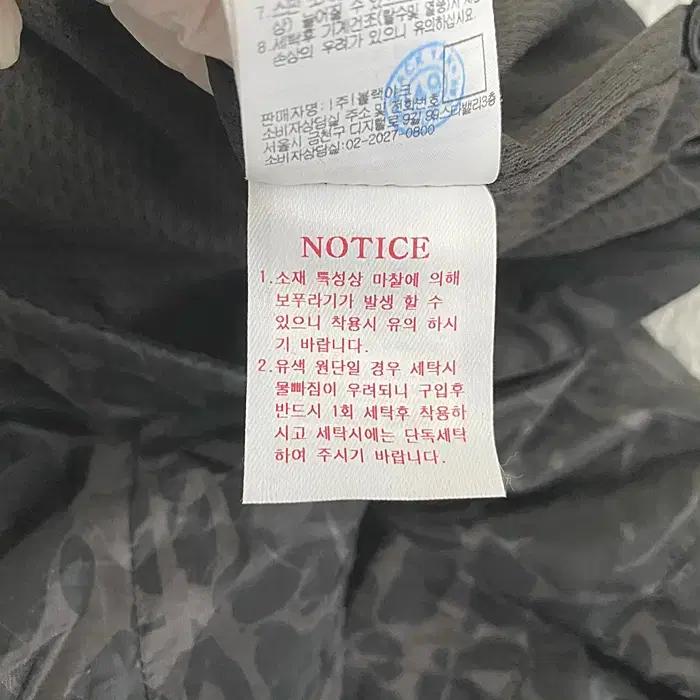블랙야크 춘추 집업 조끼 후드탈착 100 11