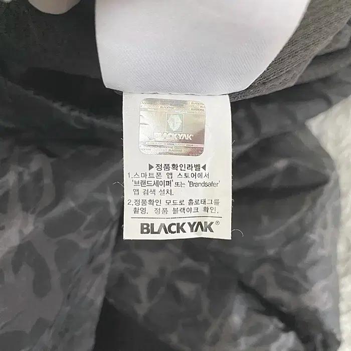 블랙야크 춘추 집업 조끼 후드탈착 100 3