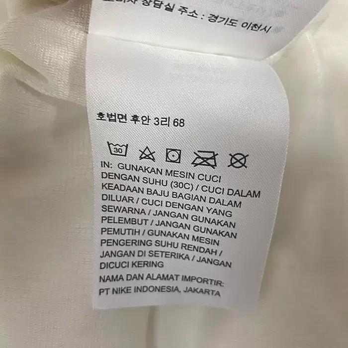 나이키 후리스 후드 집업 저지 100 3