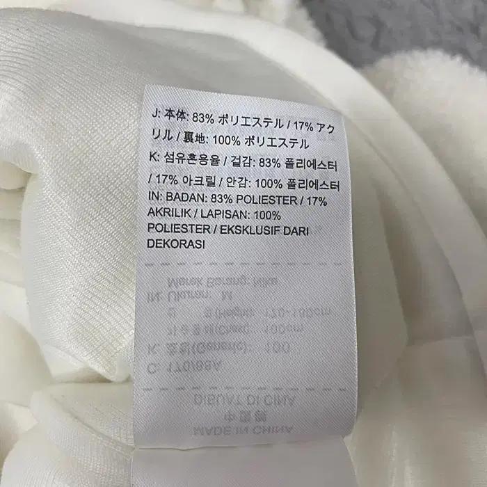 나이키 후리스 후드 집업 저지 100 10