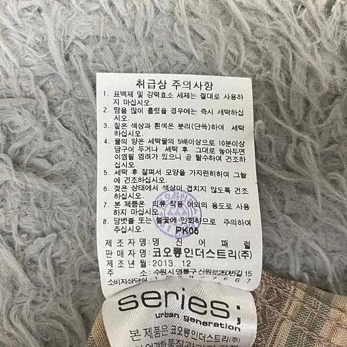 시리즈 긴팔 셔츠 105 8