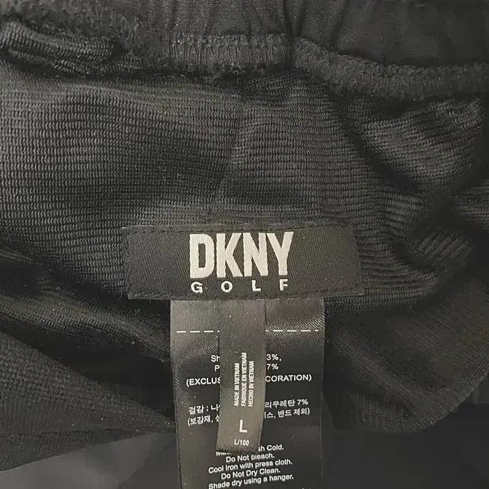 DKNY 춘추 바지 허리밴딩 30인치 6