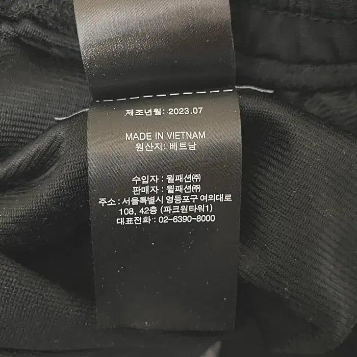 DKNY 춘추 바지 허리밴딩 30인치 9