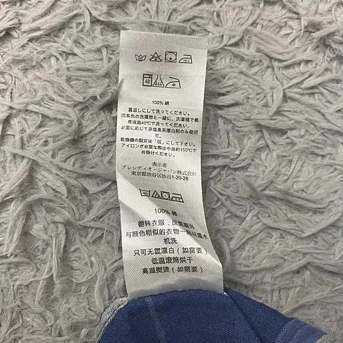 아르마니익스체인지 긴팔 체크 셔츠 M 10