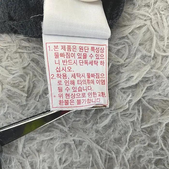 네파 긴팔 반집업 티셔츠 쿨원단 105 10