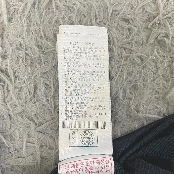 네파 긴팔 반집업 티셔츠 쿨원단 105 9