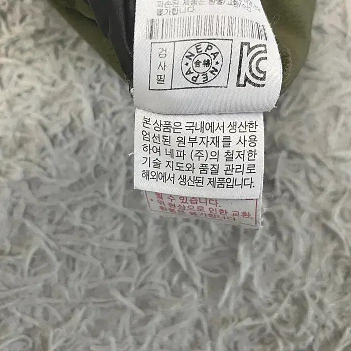 네파 긴팔 반집업 티셔츠 105 11