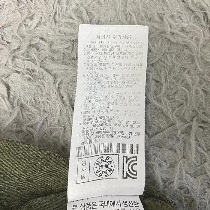 네파 긴팔 반집업 티셔츠 105 10