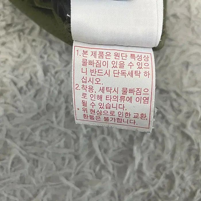 네파 긴팔 반집업 티셔츠 105 3