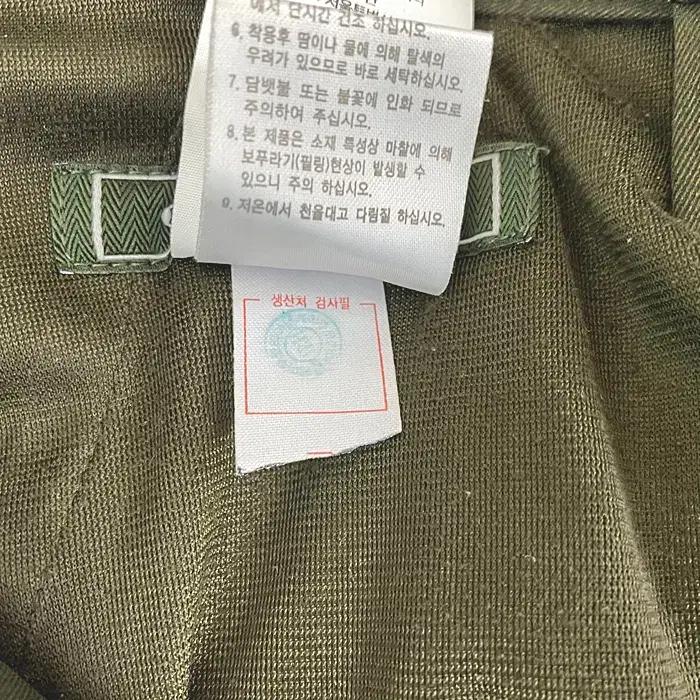 아이더 춘추 바지 허리31인치 10