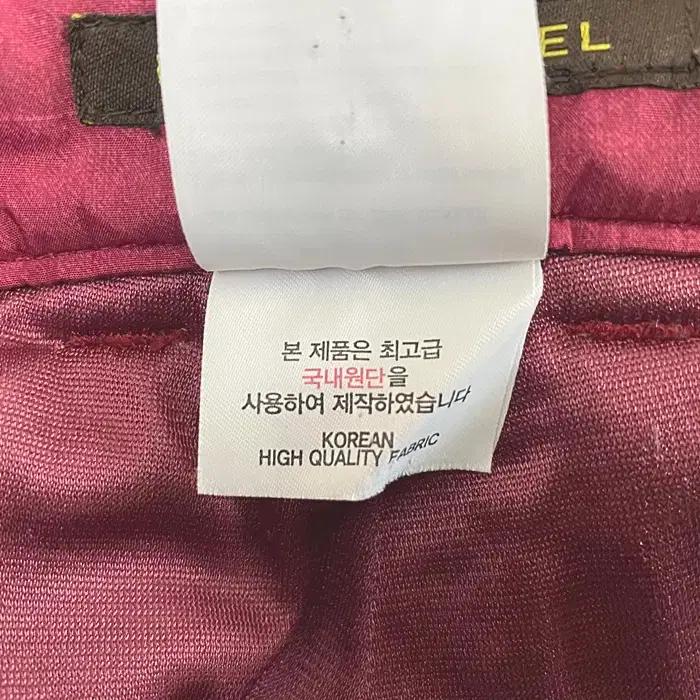 루이까스텔 패딩 바지 허리밴딩 32인치 9