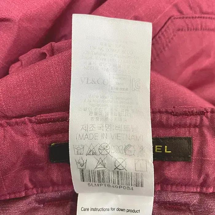 루이까스텔 패딩 바지 허리밴딩 32인치 7