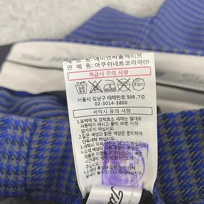 타이틀리스트 추동 기모 바지 허리30인치 7