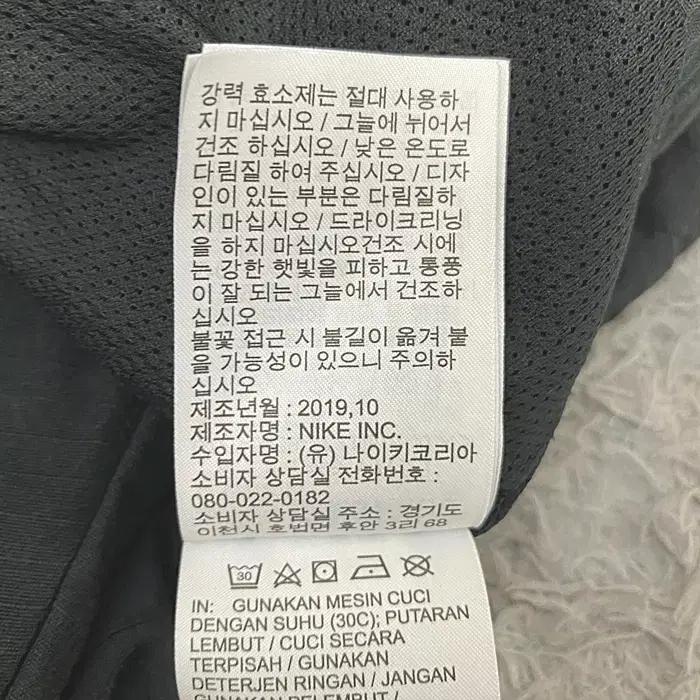 나이키 긴팔 후드 반집업 티셔츠 100 11