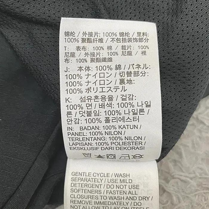 나이키 긴팔 후드 반집업 티셔츠 100 9