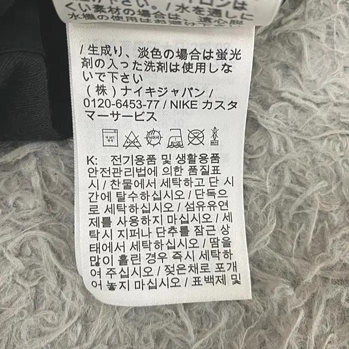 나이키 긴팔 후드 반집업 티셔츠 100 10