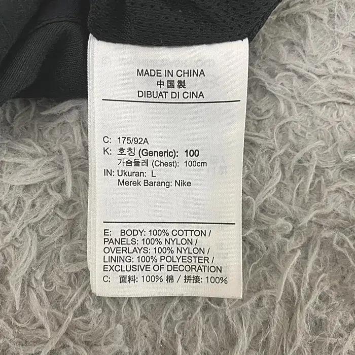 나이키 긴팔 후드 반집업 티셔츠 100 8
