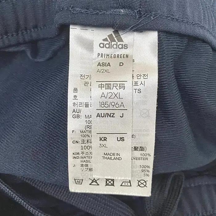 아디다스 트레이닝 셋업 3XL 허리34인치 5