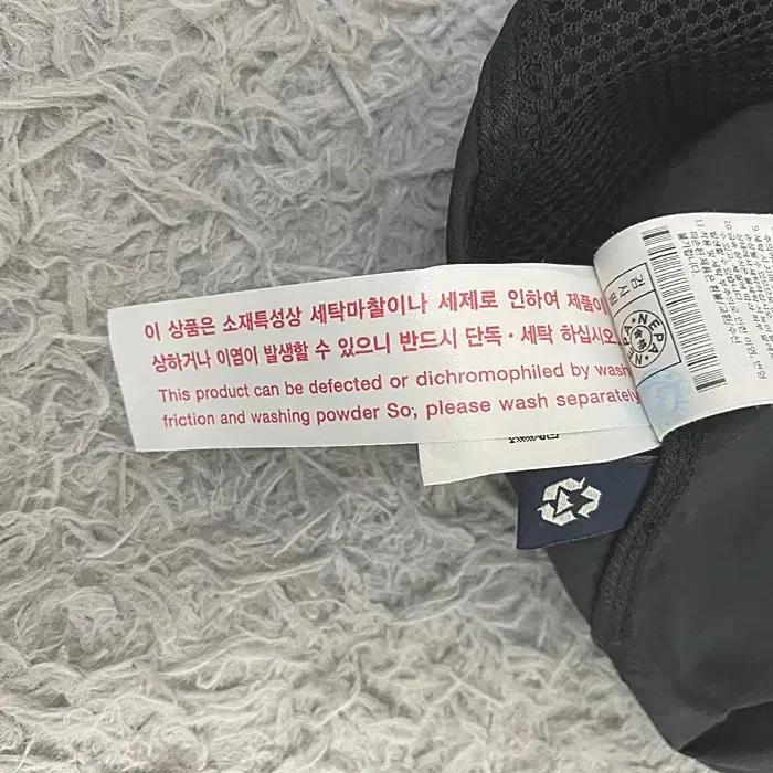 네파 춘하 집업 조끼 110 9