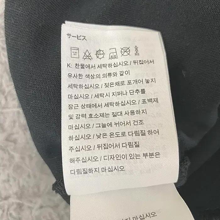 나이키 반바지 허리밴딩 34인치 8