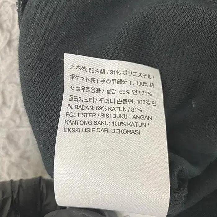 나이키 반바지 허리밴딩 34인치 7