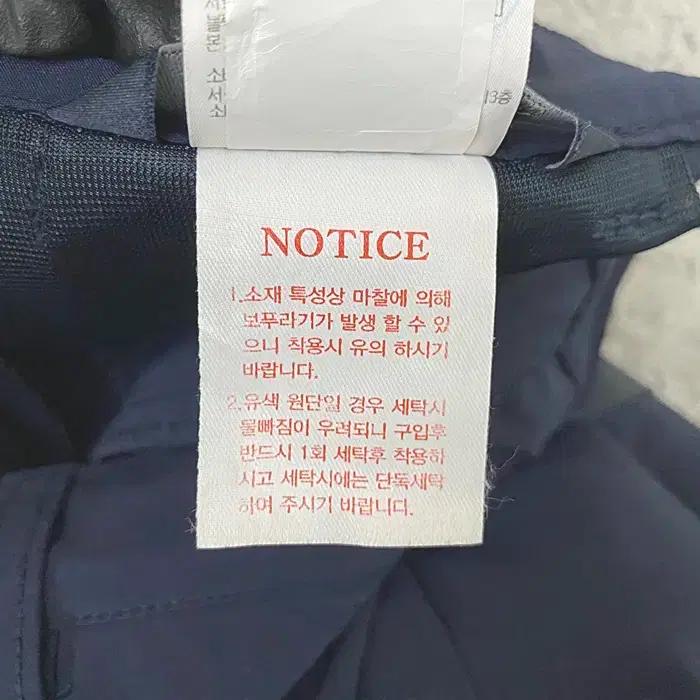 블랙야크 춘추 바지 허리밴딩 31인치 10