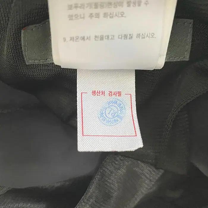 아이더 춘추 바지 허리밴딩 28인치 10