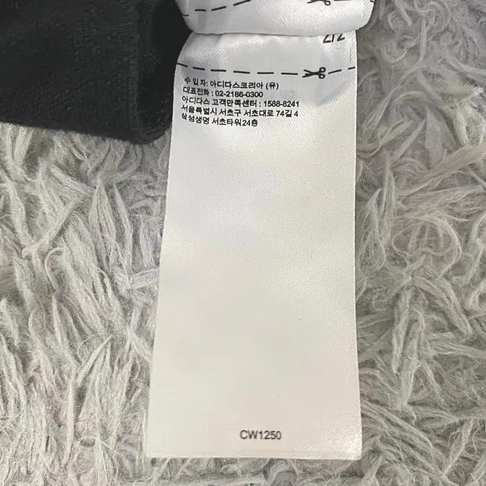 아디다스 춘추 집업 저지 100 3