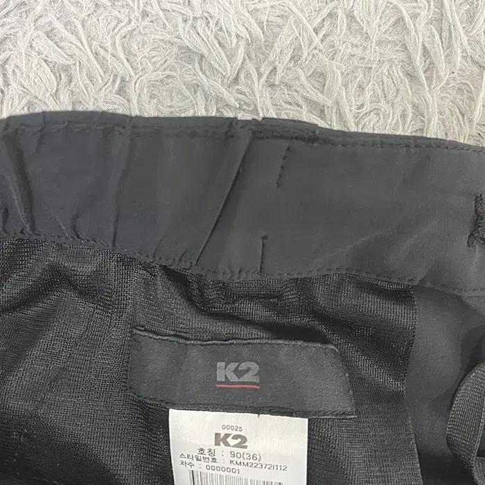K2 춘추 바지 허리밴딩 35인치 5