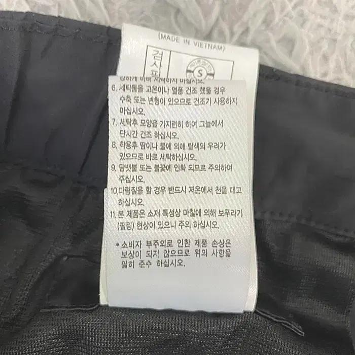 K2 춘추 바지 허리밴딩 35인치 10