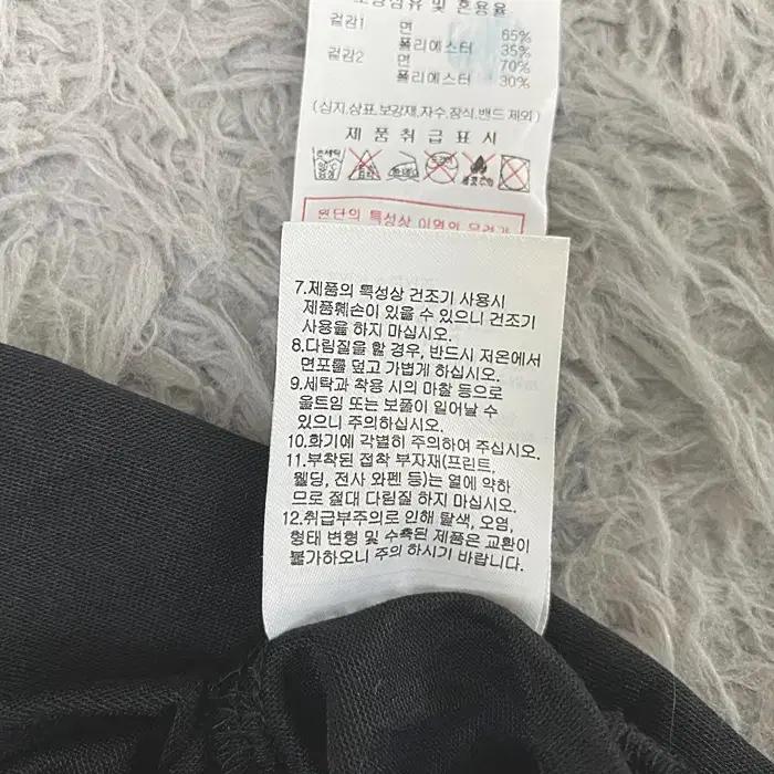 디스커버리 반팔 라운드넥 티셔츠 100 10