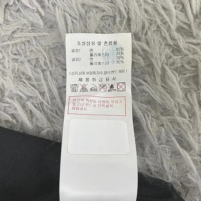 디스커버리 반팔 라운드넥 티셔츠 100 8
