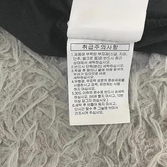 디스커버리 반팔 라운드넥 티셔츠 100 9