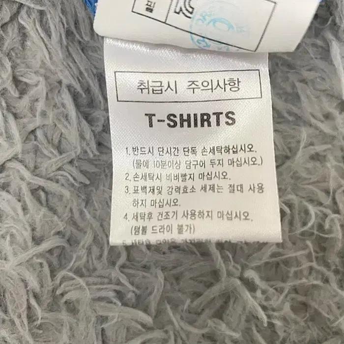 아이더 반팔 라운드넥 티셔츠 L 10