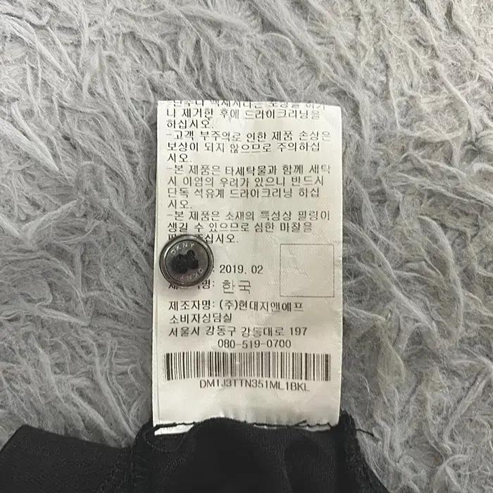 DKNY 반팔 카라넥 티셔츠 L 8