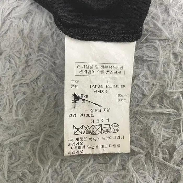 DKNY 반팔 카라넥 티셔츠 L 7