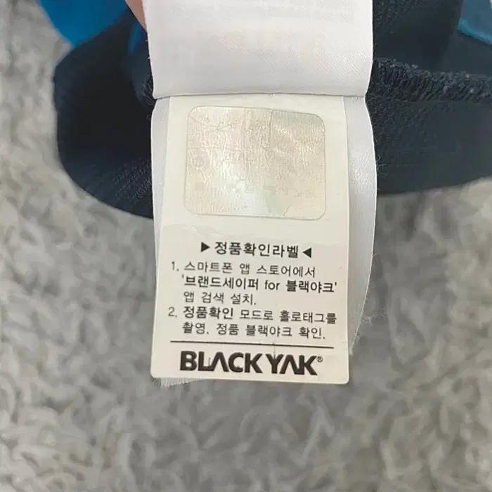 블랙야크 긴팔 반집업 티셔츠 100 3