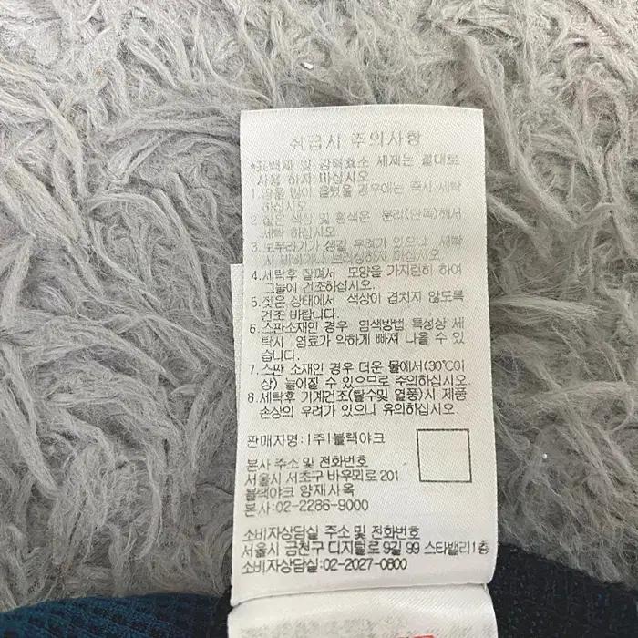 블랙야크 긴팔 반집업 티셔츠 100 11