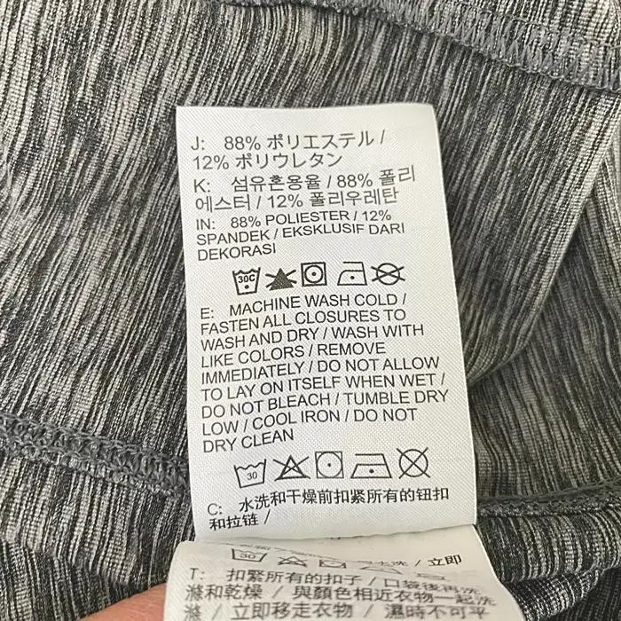 나이키 긴팔 후드 집업 저지 105 9