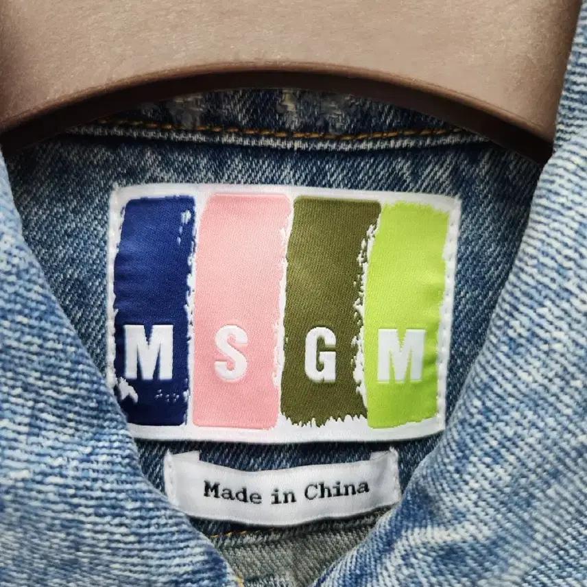 MSGM 데님 반팔 자켓 9